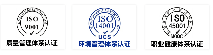 Taizhou Jun'an Fire Technology Co., Ltd.
